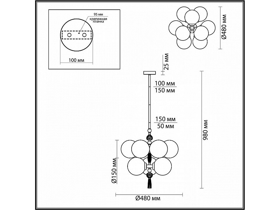 Подвесная люстра Odeon Light Palle 5405/9