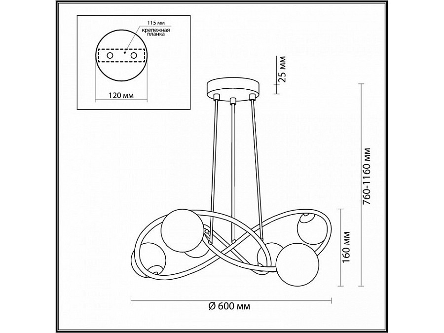Подвесная люстра Odeon Light Slota 4807/6