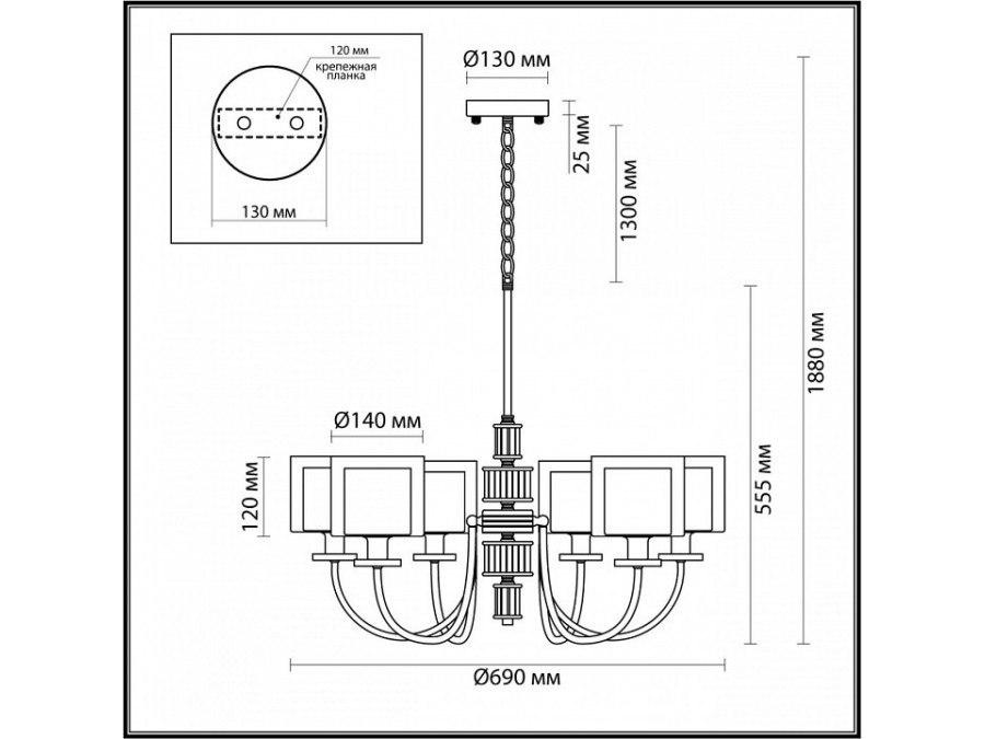 Подвесная люстра Odeon Light Saga 5088/6