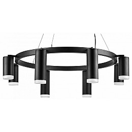 Подвесная люстра Lightstar Rullo LR0188743740