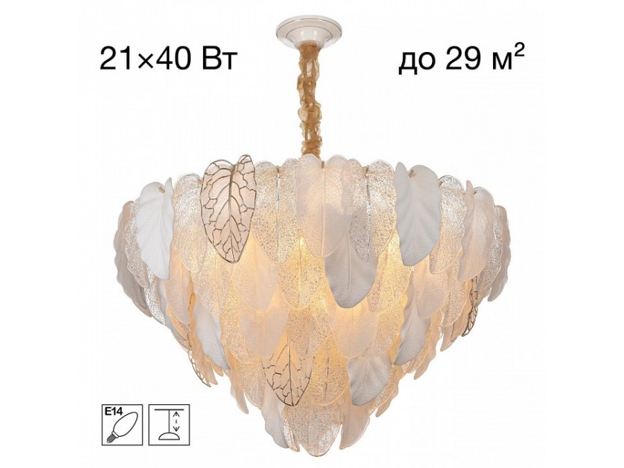 Подвесная люстра Citilux HASIENDA CL328180