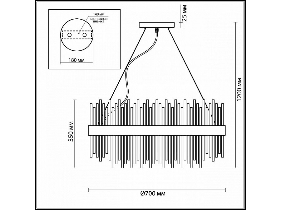 Подвесная люстра Odeon Light Focco 4722/18