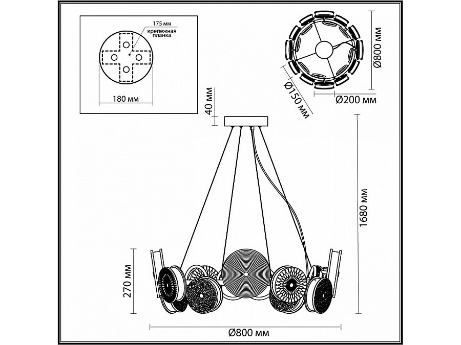 Подвесная люстра Odeon Light Caramella 5416/95L