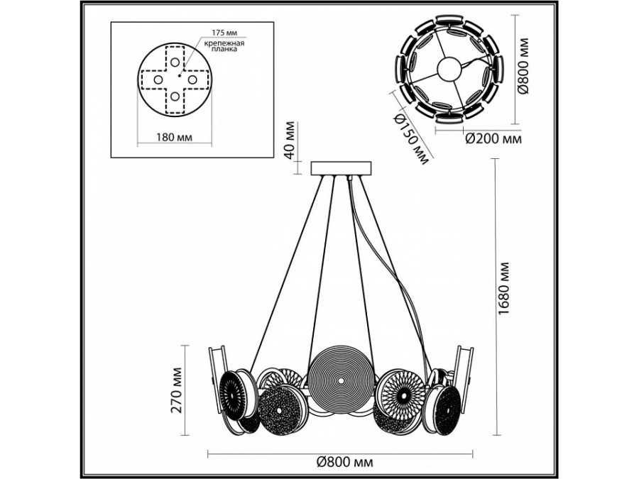 Подвесная люстра Odeon Light Caramella 5412/95L