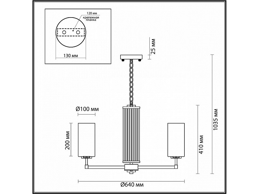 Подвесная люстра Odeon Light Kasali 4990/6