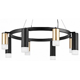 Подвесная люстра Lightstar Rullo LR0184048741