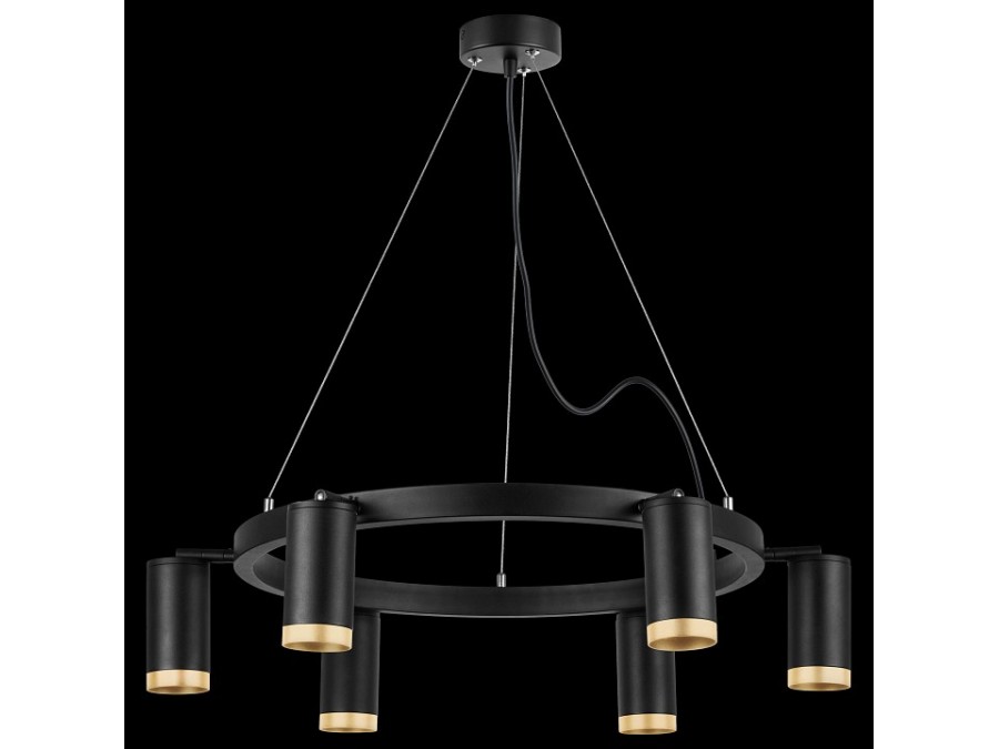 Подвесная люстра Lightstar Rullo LR01637640