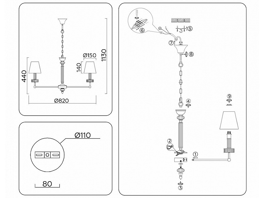 Подвесная люстра Ambrella Light LH LH71003