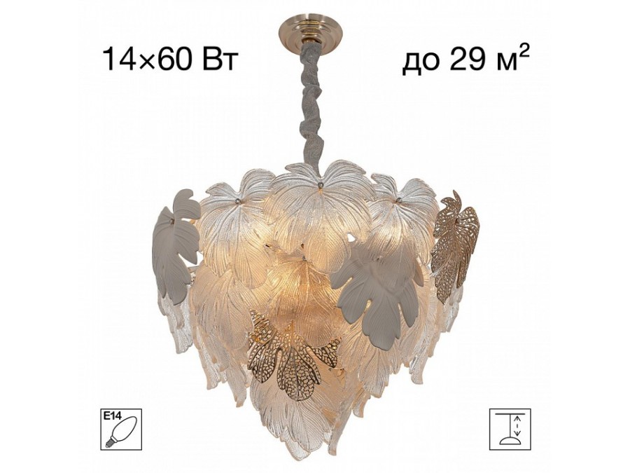 Подвесная люстра Citilux DRYAD CL305160