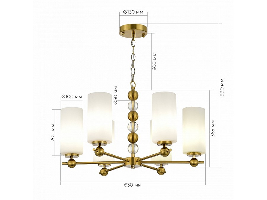 Подвесная люстра ST-Luce AURORA SL2003.303.06