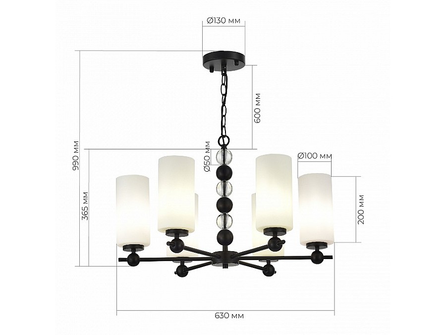 Подвесная люстра ST-Luce AURORA SL2003.403.06