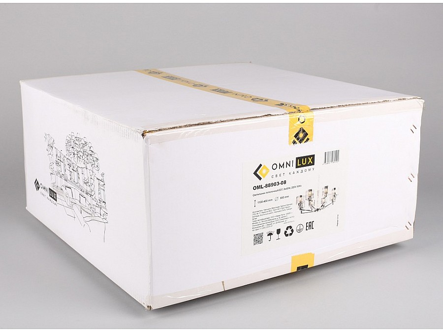 Подвесная люстра Omnilux Lizzano OML-88903-08