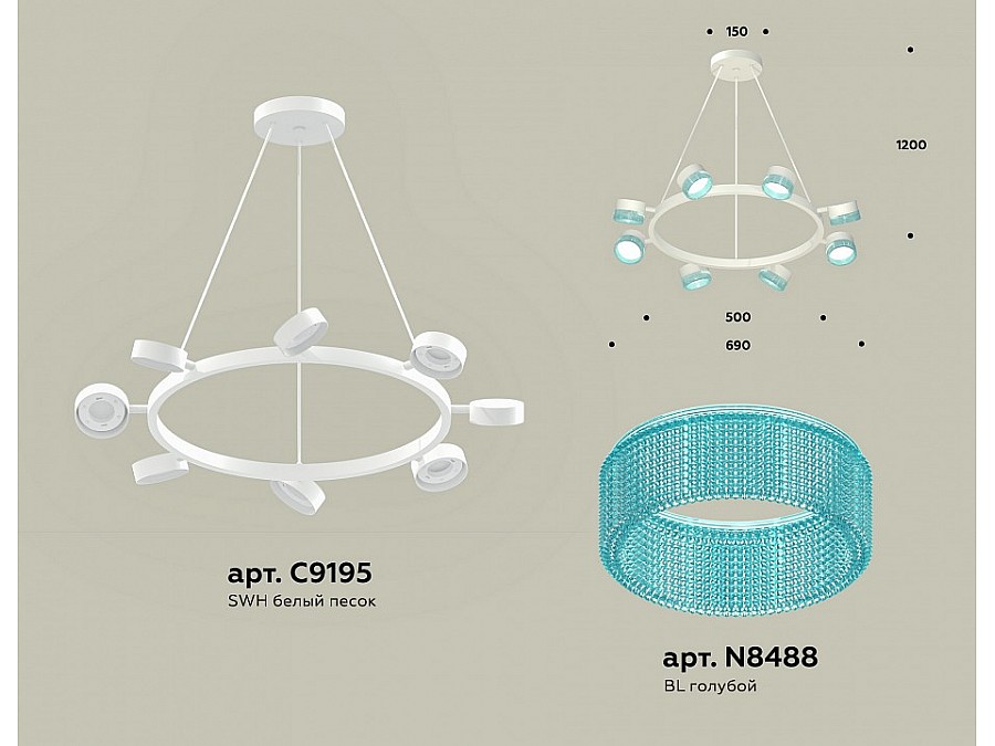 Подвесная люстра Ambrella XB XB9195251