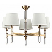 Подвесная люстра Odeon Light London 4894/5