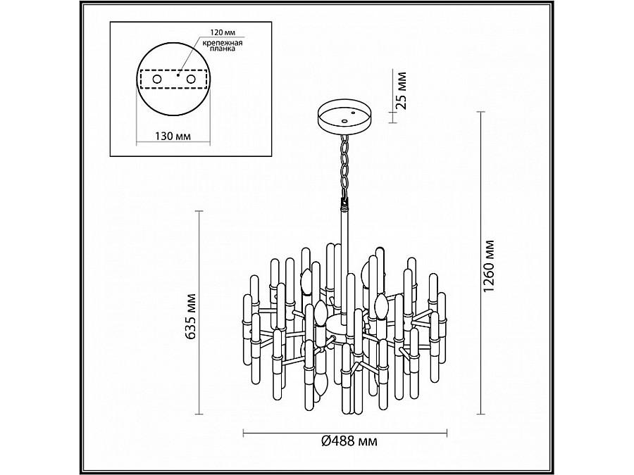 Подвесная люстра Odeon Light Stika 4988/8