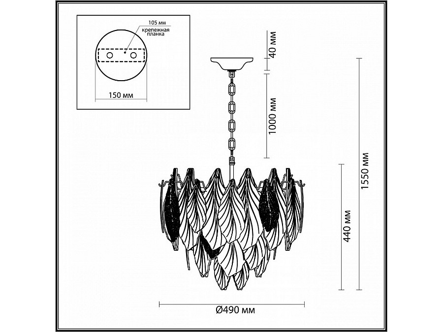 Подвесная люстра Odeon Light Lace 5052/8