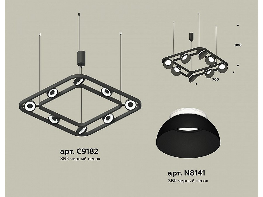 Подвесная люстра Ambrella XB XB9182080