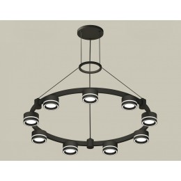 Подвесная люстра Ambrella Light XR XR92051901