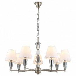 Подвесная люстра Ambrella Light LH LH75256