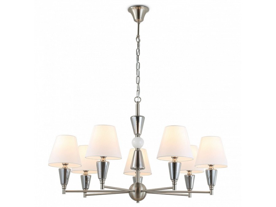 Подвесная люстра Ambrella Light LH LH75256