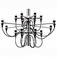 Подвесная люстра Divinare Molto 8030/02 LM-18