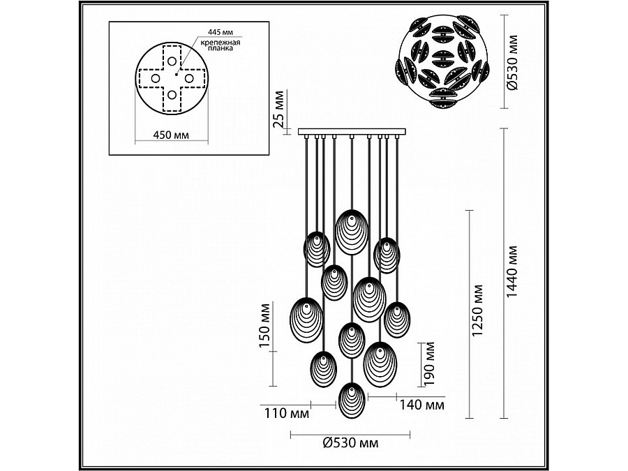 Подвесная люстра Odeon Light Mussels 5038/11