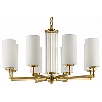 Подвесная люстра Odeon Light Kasali 4990/8