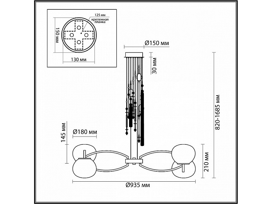 Подвесная люстра Odeon Light Fiolent 5432/8