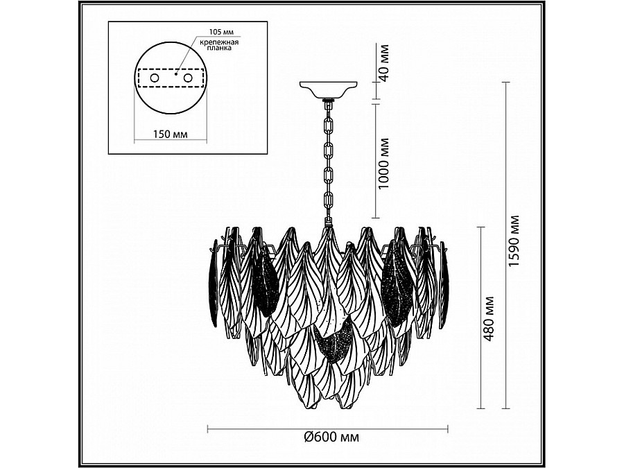Подвесная люстра Odeon Light Lace 5052/15