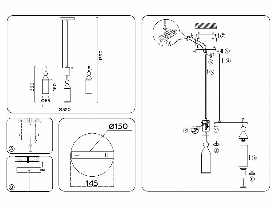 Подвесная люстра Ambrella Light LH LH55276