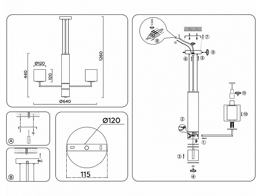 Подвесная люстра Ambrella Light LH LH56011