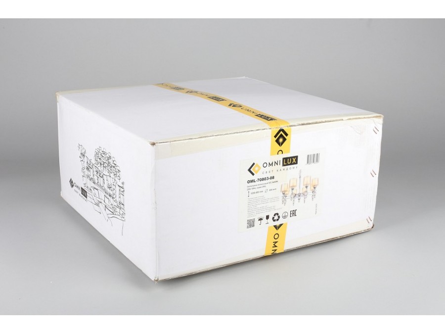 Подвесная люстра Omnilux Aprica OML-70803-08