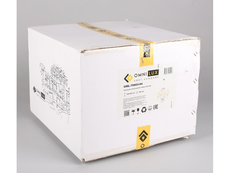 Подвесная люстра Omnilux Malito OML-79903-04