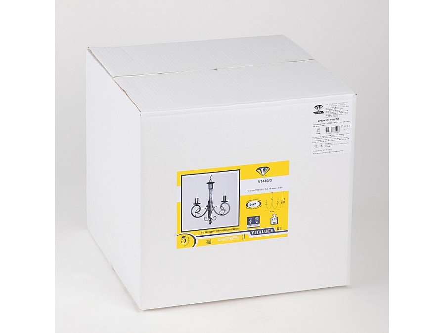 Подвесная люстра Vitaluce V1480 V1480/3