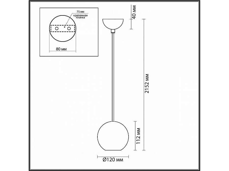Подвесная люстра Odeon Light Hightech 6626/1L