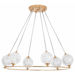 Подвесная люстра Lightstar Acrile G9 737063