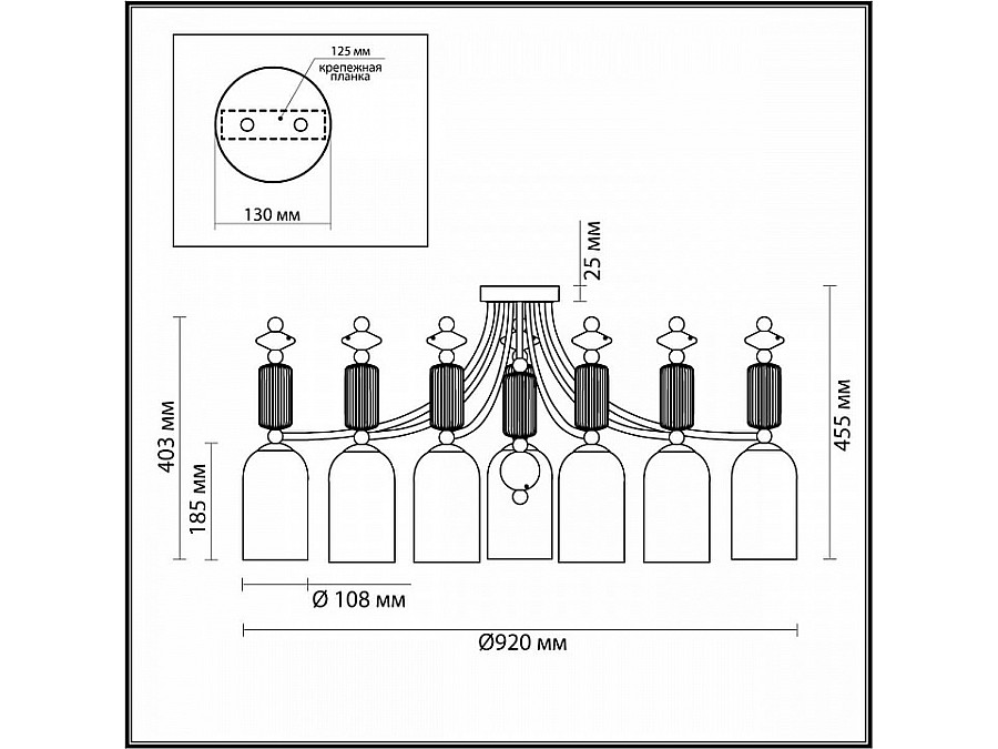 Потолочная люстра Odeon Light Candy 4861/7C