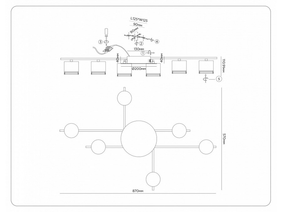 Потолочная люстра Ambrella Light COMFORT FL51756