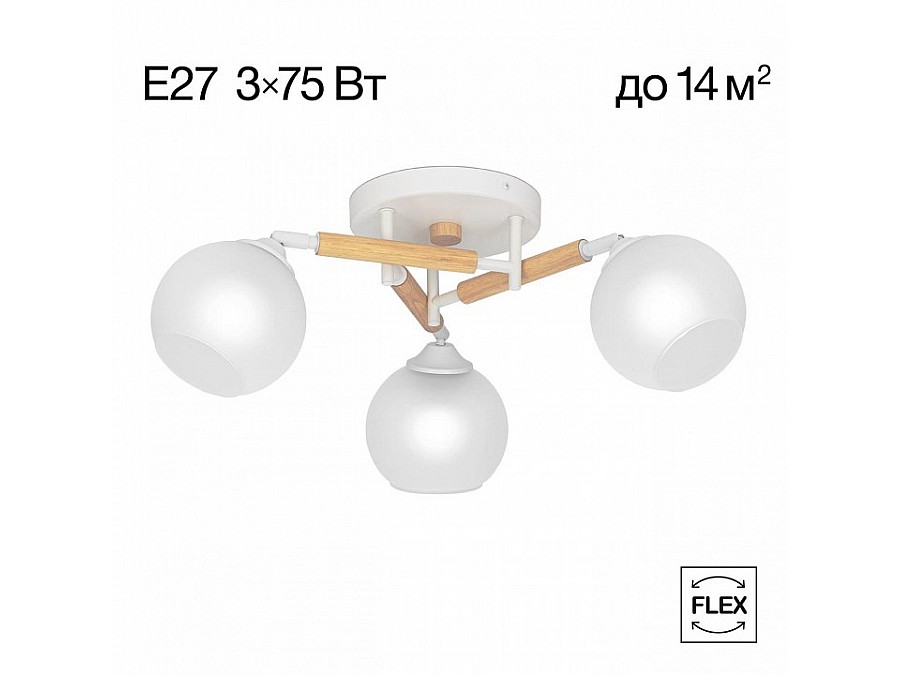 Потолочная люстра Citilux Tika CL133130