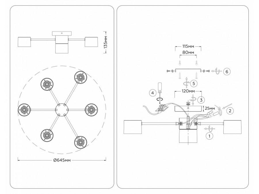Потолочная люстра Ambrella Light COMFORT FL51725