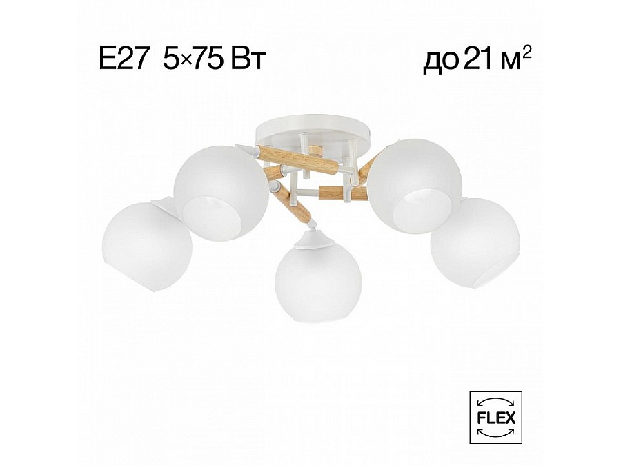 Потолочная люстра Citilux Tika CL133150
