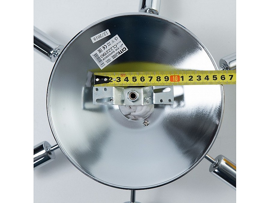 Потолочная люстра Citilux Рандом CL222191