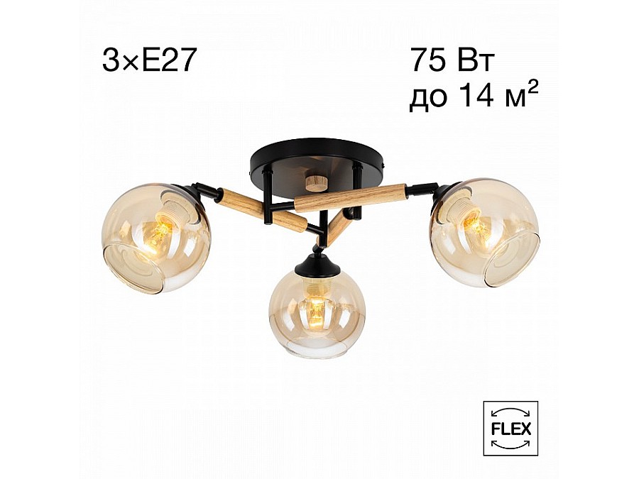 Потолочная люстра Citilux Tika CL133131