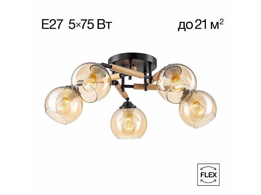 Потолочная люстра Citilux Tika CL133151