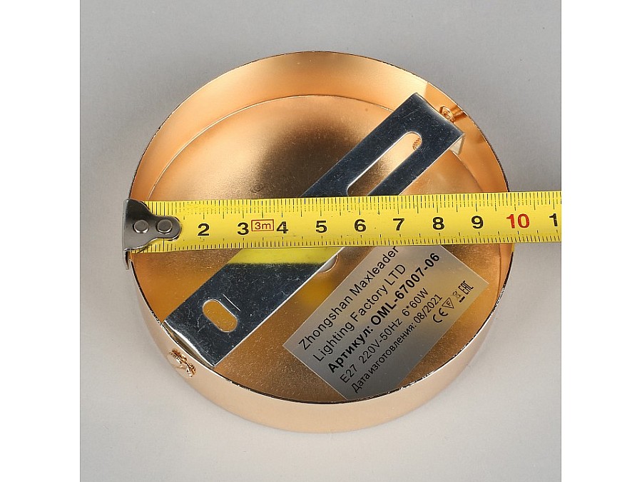 Потолочная люстра Omnilux Acuto OML-67007-06