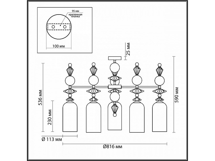 Потолочная люстра Odeon Light Bizet 4855/5C