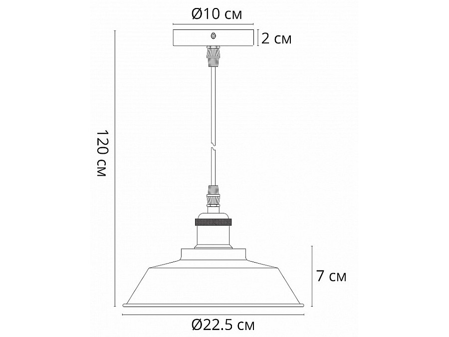 Подвесной светильник Arte Lamp Cappello A7038SP-1BK