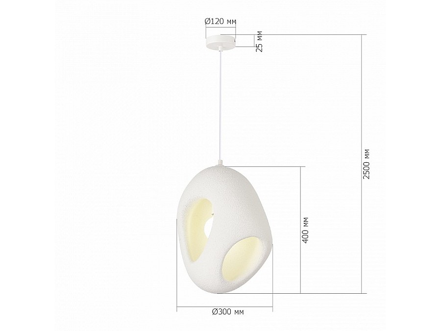 Подвесной светильник ST-Luce WABI SABI SL1522.543.01