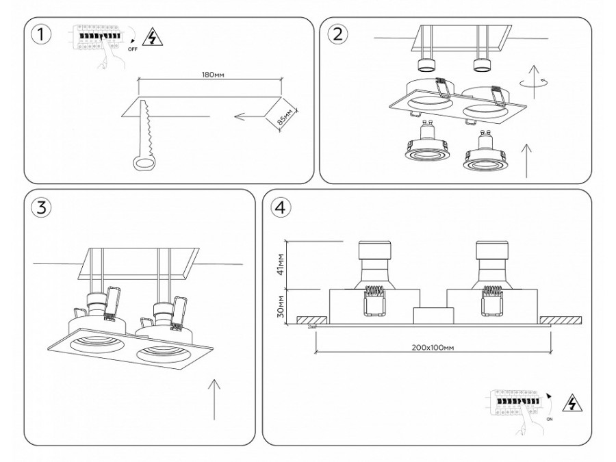Встраиваемый светильник Ambrella Light TN TN102759