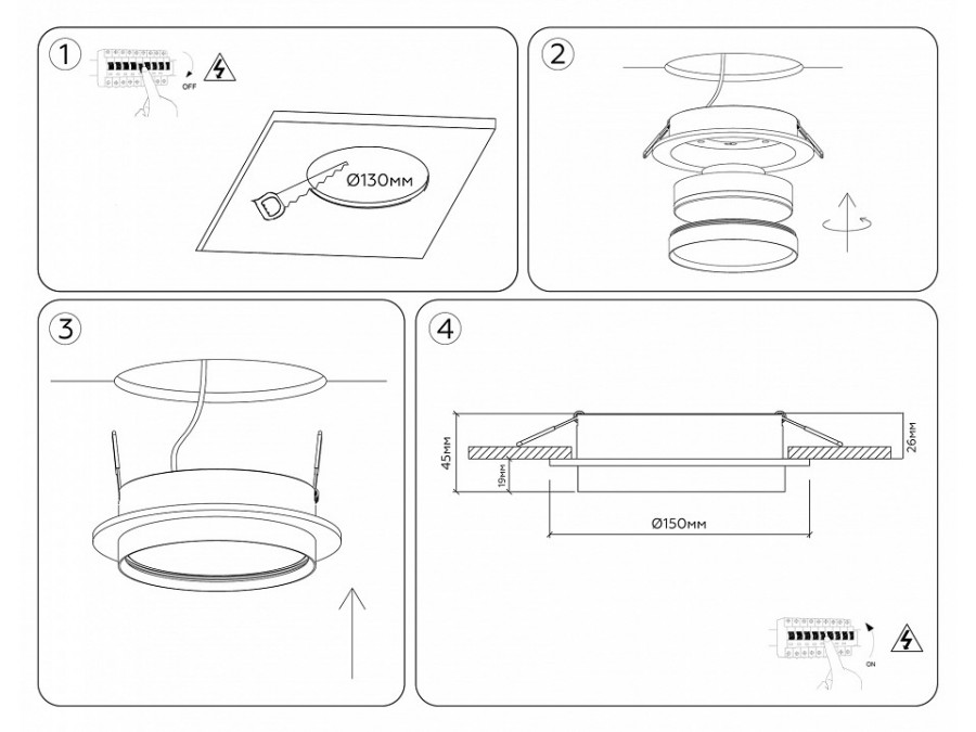 Встраиваемый светильник Ambrella Light TU TU5015